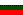 Bulgaria (Bulgarian)