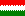 Hungary (Hungarian)
