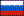 Russia (Russian)